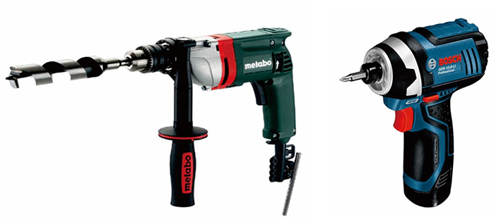 각종전동공구 1