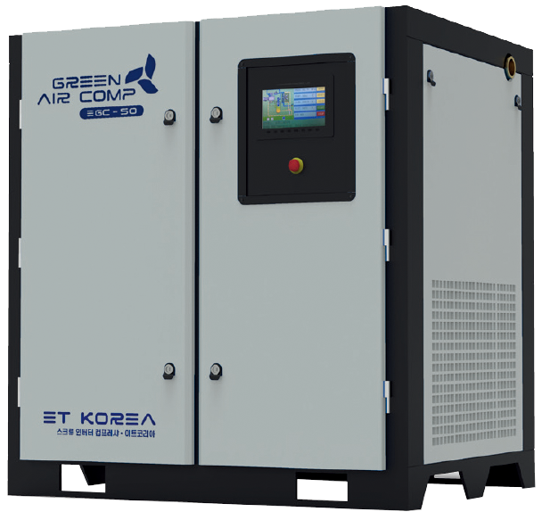 사망사고등 고위험개선사업